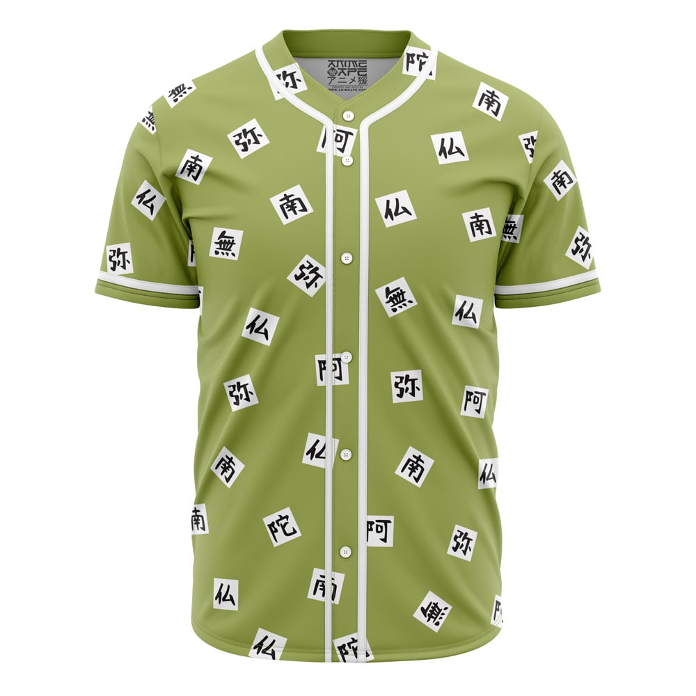 Gyomei Himejema Demon Slayer Baseball Jersey